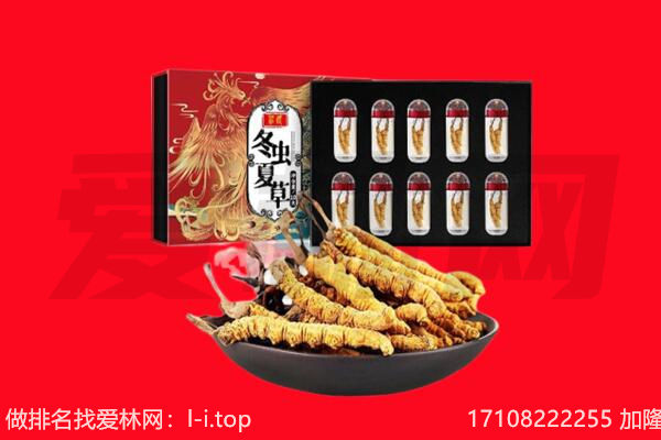 石河子五家渠市回收礼品