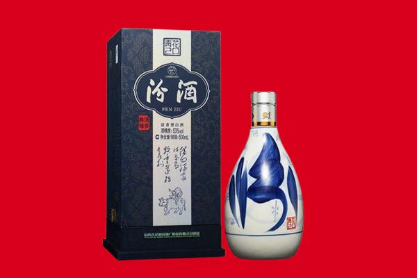 石河子五家渠市回收汾酒.jpg