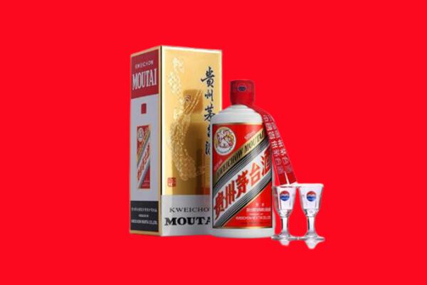 石河子五家渠市回收贵州茅台酒